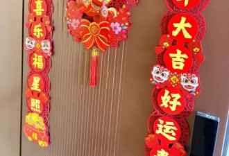 年轻人回避阁家 "回家不是充电是耗电”