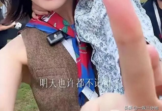 海哈金喜回娘家过年，祖孙三人尽显落寞
