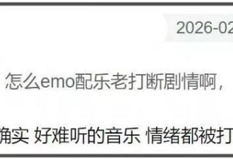 《惊蛰无声》口碑出炉！杨幂刘耀文台词被吐槽
