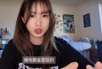 徐帆一家三口包饺子，冯小刚调馅，被老婆女儿捧着
