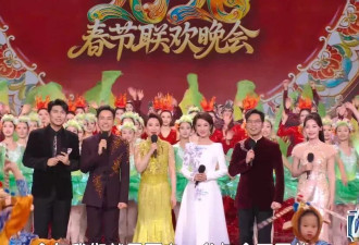 卫视春晚太放飞！岳云鹏边唱歌边演抢镜