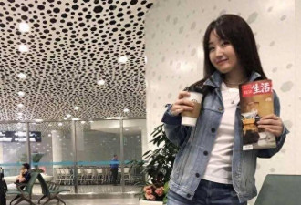 杨钰莹对自己好狠，53岁硬装成00后