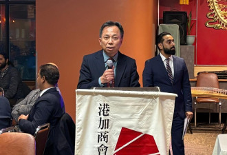 香港经贸处走访加拿大各城市庆贺新岁