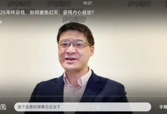 罗翔亲手打碎神坛，是他给年轻人上的最后一课