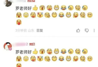 罗翔亲手打碎神坛，是他给年轻人上的最后一课