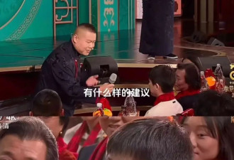 昨夜，为何不见岳云鹏？春晚的残酷在于…