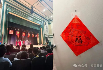 留学美国4年 一个孩子写下最诚实的春节日记