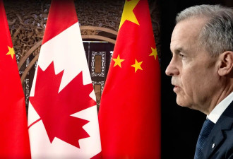 报告：加拿大恢复对华关系，不能对其跨国镇压的威胁天真无知