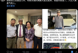 王志安的油管频道这回悬了