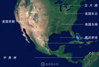 美国的4309吨“钢铁野兽”，突然倒塌