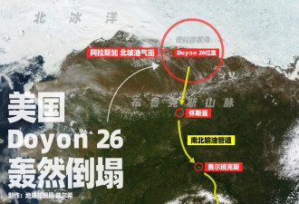 美国的4309吨“钢铁野兽”，突然倒塌