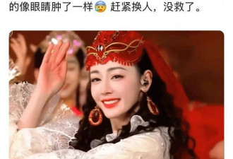 破百万点赞，今年春晚一个神级镜头诞生了