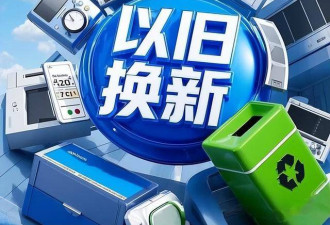不出意外，春节以后，中国将迎来4个变化