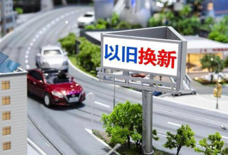 不出意外，春节以后，中国将迎来4个变化