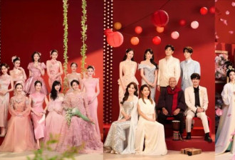 5代玉女同台PK: 周慧敏引发回忆杀 刘浩存太惊艳