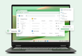 Google全新笔电介面首度曝光