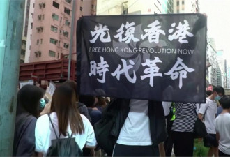 成立近70载，香港学联为何突然宣布解散