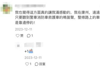 有没有一个瞬间？你觉得这国，我是出对了
