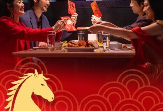 抢先看！温哥华马年新春终极嗨玩攻略
