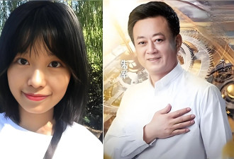朱军主持乐龄春晚 他如今的处境让人同情