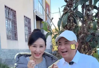 豪门媳妇胡静返乡记：背背箩赶集、烤五花肉