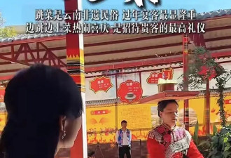 豪门媳妇胡静返乡记：背背箩赶集、烤五花肉
