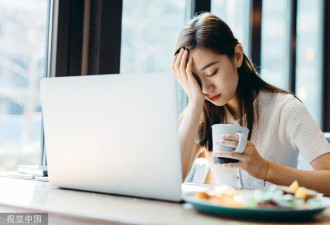 身体出现这5种“累” 暗示大病来“报道”