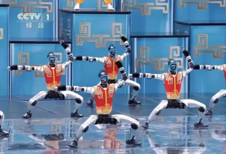 马年春晚，机器人怎么“打”起来了？