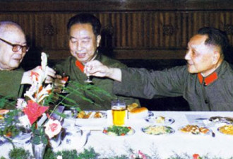 当年，叶剑英有心结否决邓小平当中央主席