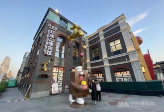 50吨巧克力打造博物馆 成北京打卡新地标