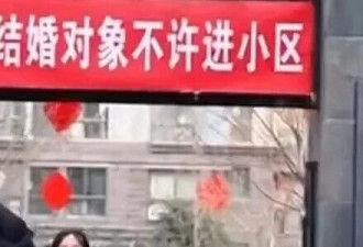 90%父母都踩了这几个雷
