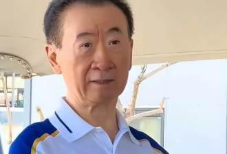 黄一鸣带小孩给爷爷奶奶拜年,嘴巴很甜,被怀疑是变相要红包