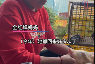 全红婵回湛江老家过年,母亲回应其退役计划:不干涉,随她自己
