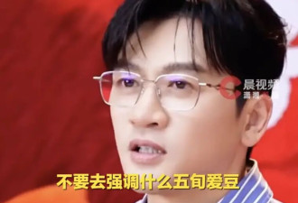 苏有朋幽默回应被称“五旬爱豆”：我一直气血很足