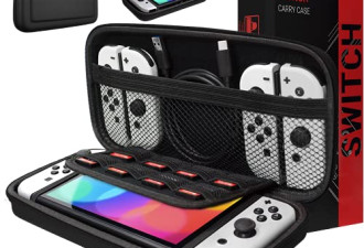 限时7.1折，Switch 保护性硬质便携式旅行便携包
