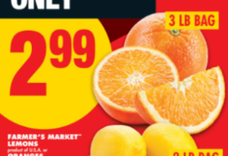 本周特价: 橙子$0.78 苹果$0.75 菠萝$2 牛眼肉$5.44 牛奶$5.17