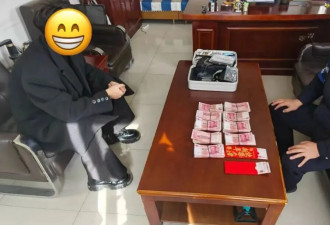 司机不慎将9万元遗落加油站，兰州警方连夜寻回