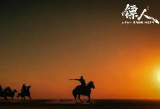 吴京又赌对了！《镖人》票房口碑井喷 越剧小花一出场引全场惊呼