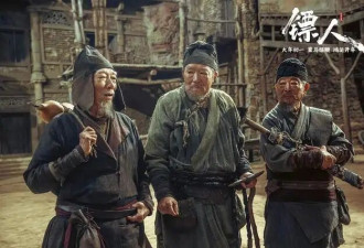 吴京又赌对了！《镖人》票房口碑井喷 越剧小花一出场引全场惊呼