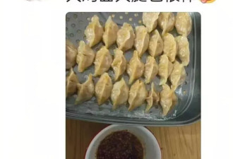 当“00后”掌管年夜饭，画风彻底变了