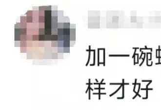 当“00后”掌管年夜饭，画风彻底变了