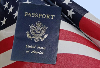 更新美国护照 6分钟即可搞定 国务院全面升级系统