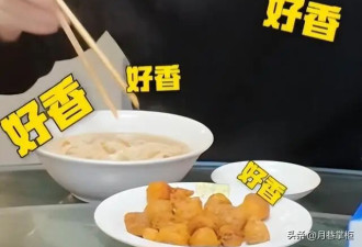 德云社30周年封箱夜，曹云金热度“碾压”郭德纲，恶心的一幕发生
