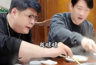 德云社30周年封箱夜，曹云金热度“碾压”郭德纲，恶心的一幕发生