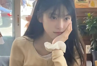 七年前的一场劈腿丑闻冲上热搜,换身马甲继续苟活