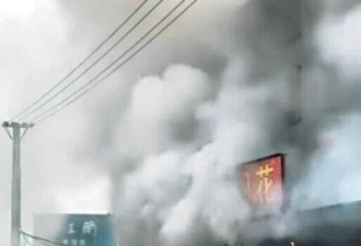 中国烟花爆燃致12人死亡 包括5名未成年