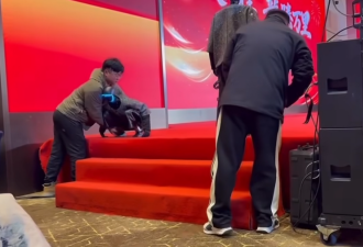 尬！中国跳舞机器人“下不了台”画面曝光