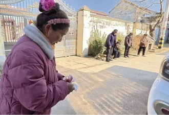 过年回家：村子里来了个面子特派员