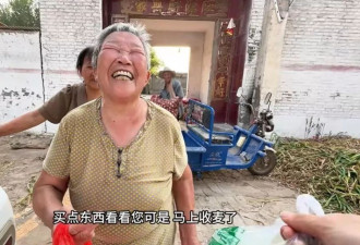 过年回家：村子里来了个面子特派员