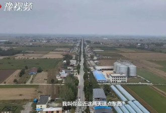 过年回家：村子里来了个面子特派员